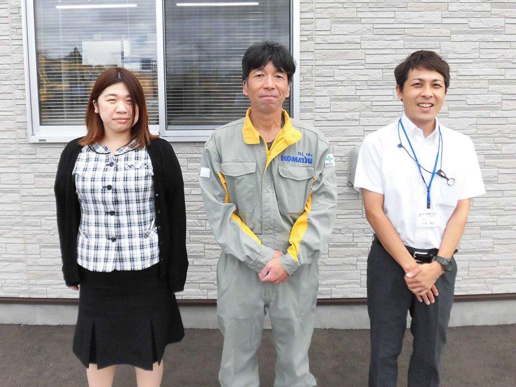 第一建機 花巻営業所