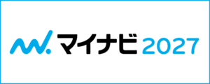 マイナビ2027